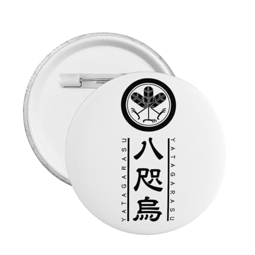 おもちゃ 八咫烏」の人気商品一覧 | 安い商品を通販サイトから探す